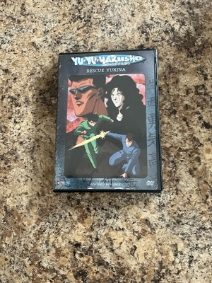 Yu Yu Hakusho Spirit Detective Saga Vol. 7 Rescue Yukina Ghost Files 2002