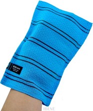 Towel Hard 9" - Korean Beauty Skin Exfoliating Bath Scrub Gloves. 4Pcs