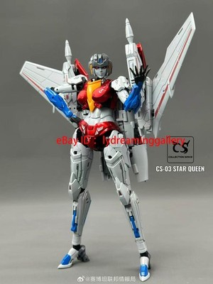 Collection Space CS-03 STAR QUEEN 7.5in Limited Collectible transforming toy