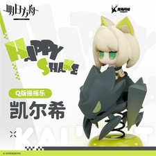 Official Arknights Kal'tsit Happy Shake Q Version PVC Statue Model Figure Toy