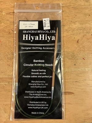 Hiya Hiya Bamboo Circular Knitting Needle US 5 / 3.75mm 24'' / 60cm