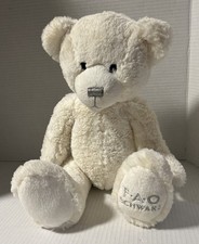 FAO Schwarz White Teddy Bear Plush Silver Lettering Sitting Soft 13" Toy