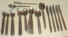 NORTHLAND Oneida "MOON DANCE" Stainless Mixed Set Lot 47 pc Textured Floral GUC