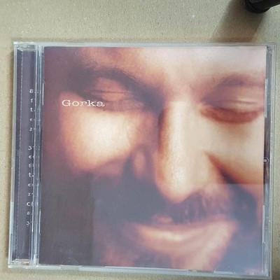 JOHN GORKA after yesterday NM/EX (CD Album, Pop, Red House)