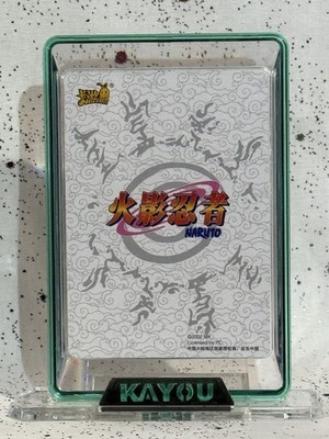 Naruto Classic NRZ07-PTR-013L3 Official Kayou Trading Card NM CCG