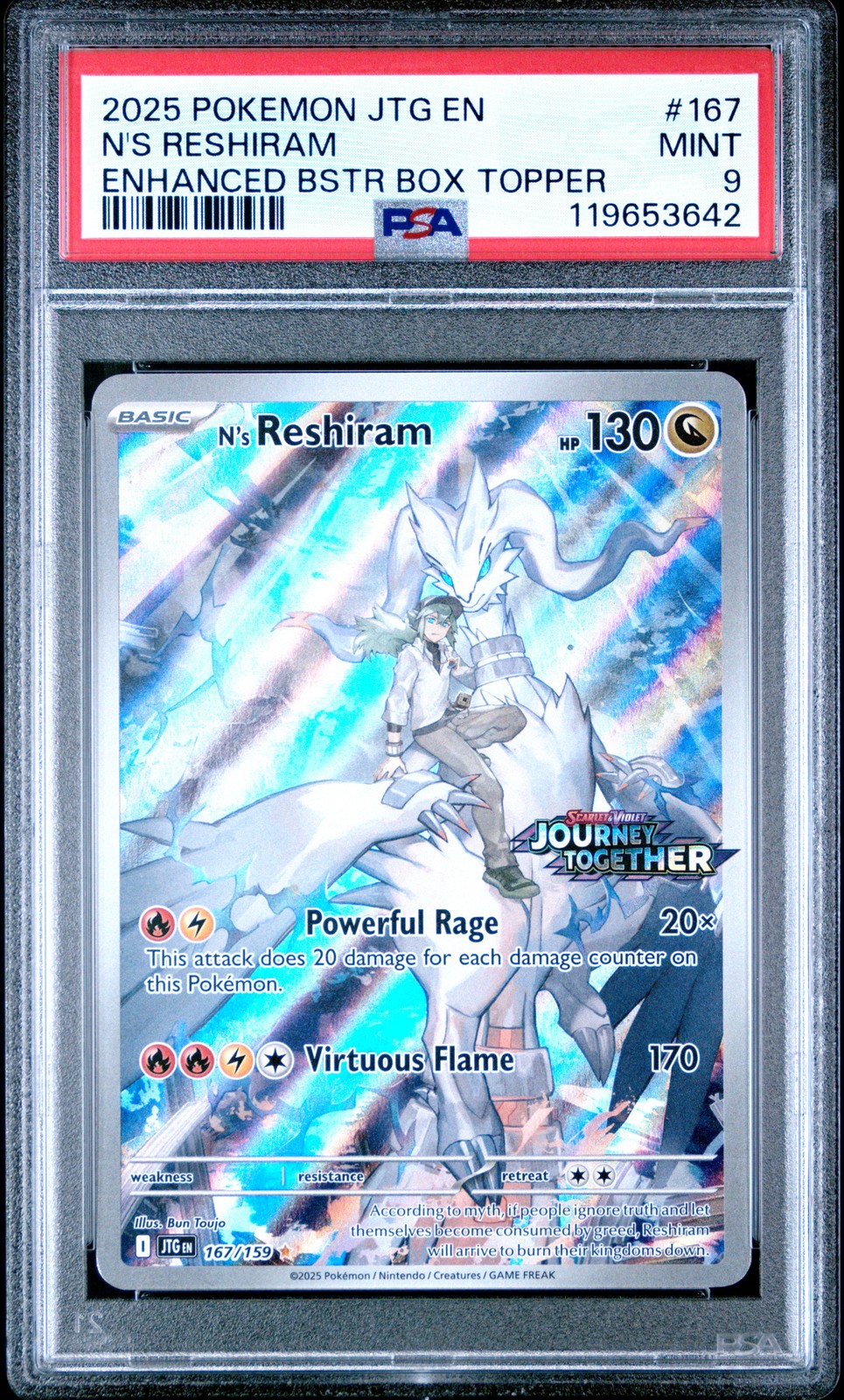N's Reshiram #167