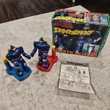 TETSUJIN 28 Excite Boxing Original POPY Japan 1980 Boxed Rare Gigantor