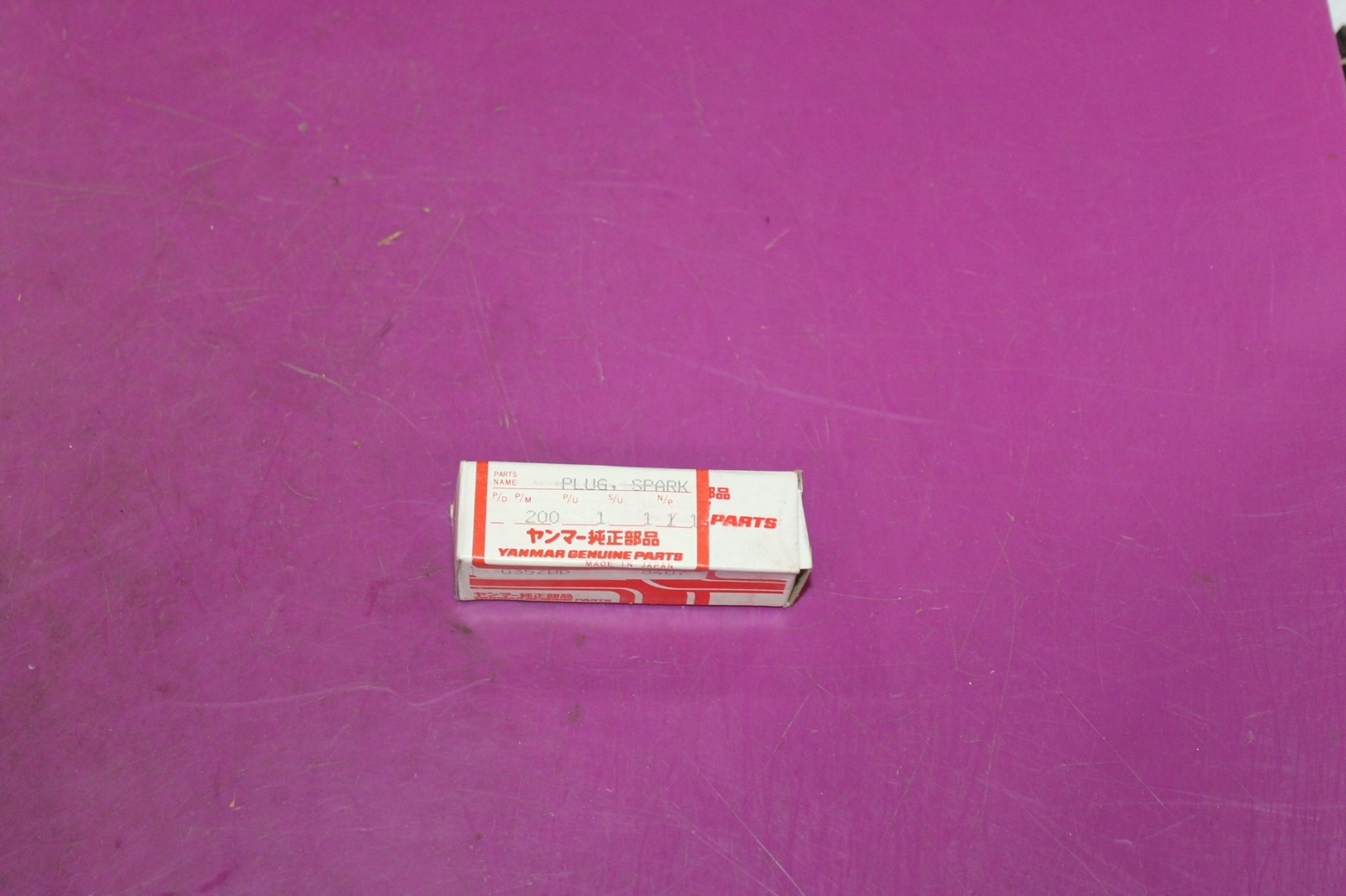 NOS Yanmar Spark Plug. Part 160232-78010. McCulloch # 222016. NGK # B ...