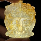 Chinese old jade Jadeite hand-carved pendant necklace statue Bodhisattva A1116