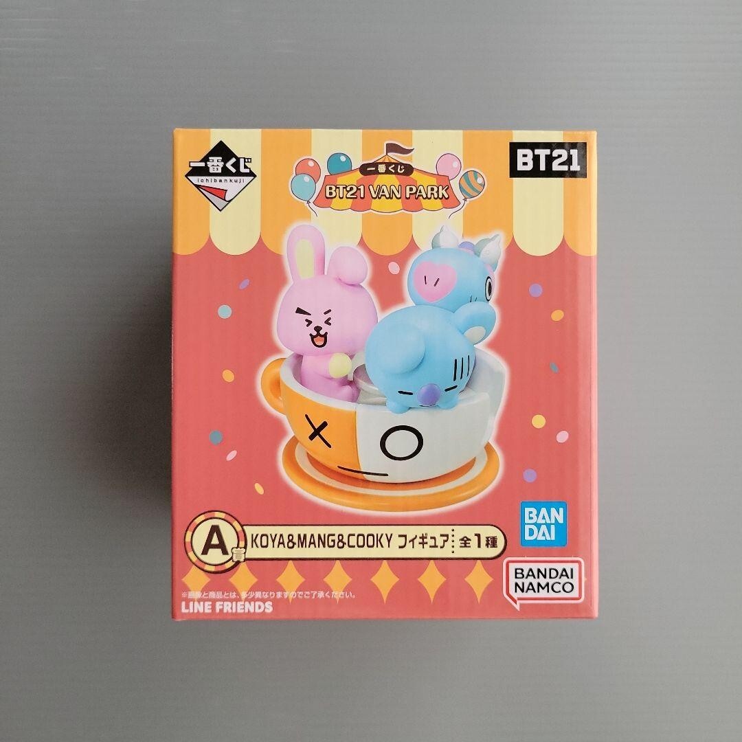 BTS BT21 VAN PARK Kuji KOYA, MANG, & COOKY Figure RM j-hope JUNG
