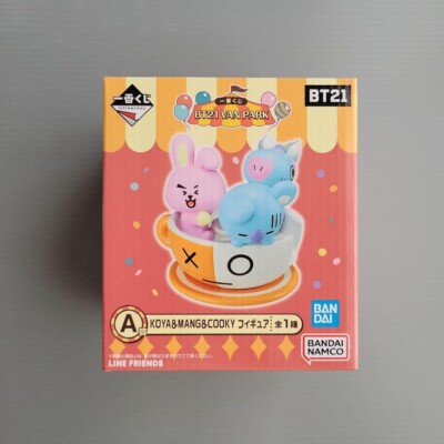 BT21 1st anniversary COOKYセット 防弾少年団 FC BTS BT21 VAN PARK Kuji KOYA, MANG, & COOKY Figure RM j-hope JUNG
