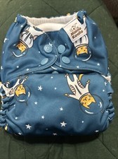 Mama Koala Cats In Space Diaper