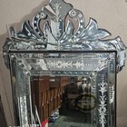 Decorative Vintage Venetian Style Mirror With Tiered Beveled Edges