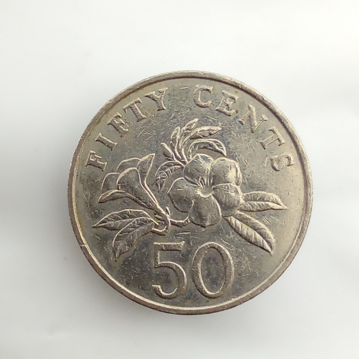 🇸🇬 Singapore 50 cents 1995. E41 | eBay