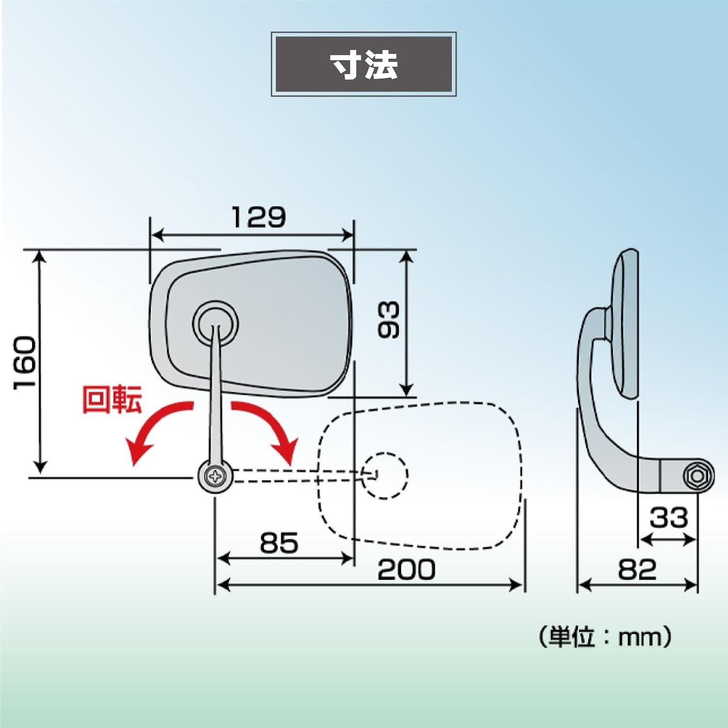TANAX NB-001 Napoleon Baren Bike Mirror EX Silver Bar-End GripEnd type Japan NEW