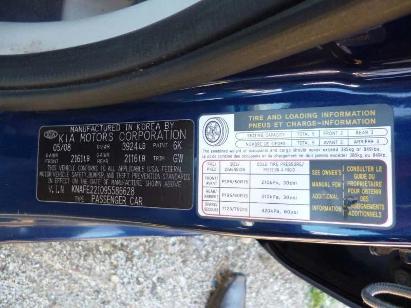 Puerta trasera izquierda del lado del conductor azul 2007 2008 04 05 06 07 08 Kia Spectra 2004-2009 Foto 2 de 4
