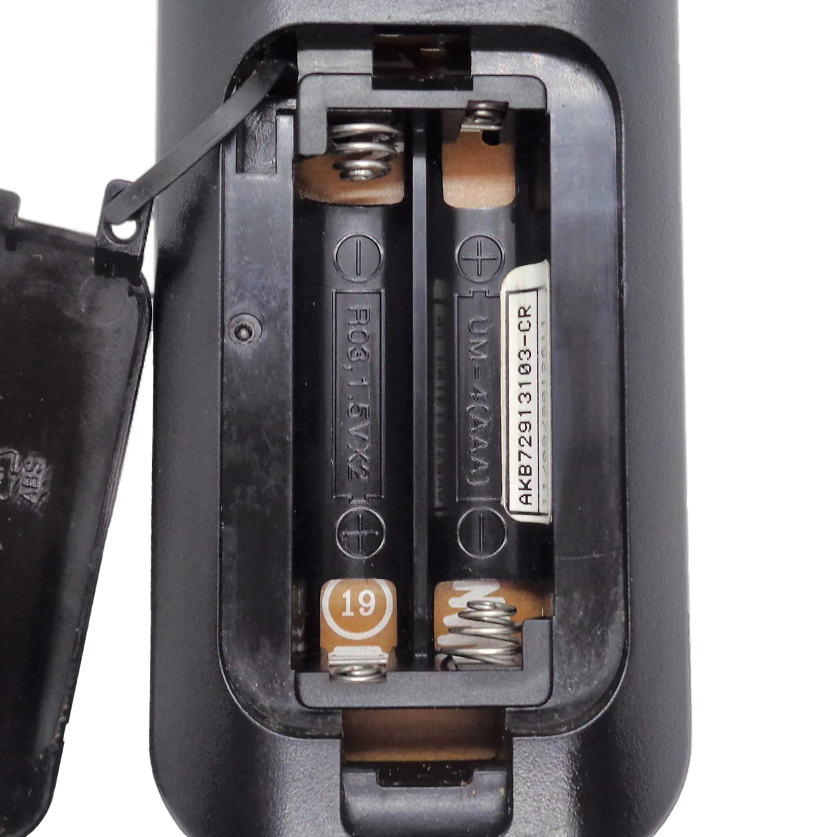 Télécommande Originale LG AKB72913103 - Pour TV LCD Modèles 42LE7500, 47SL90-UA, 55LE7500 Et Autres