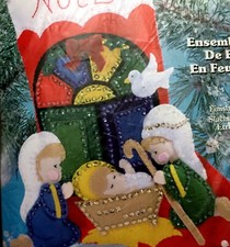 16" Design Works "Nativity Stocking" Christmas Kit 5063 Felt Sequins Applique