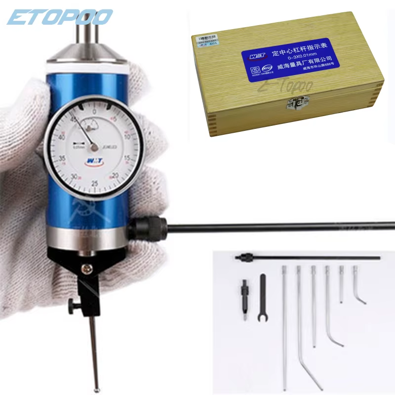 1Set Coaxial Centering Dial Test Indicator Set 0-3Mm Center Finder Milling Tool