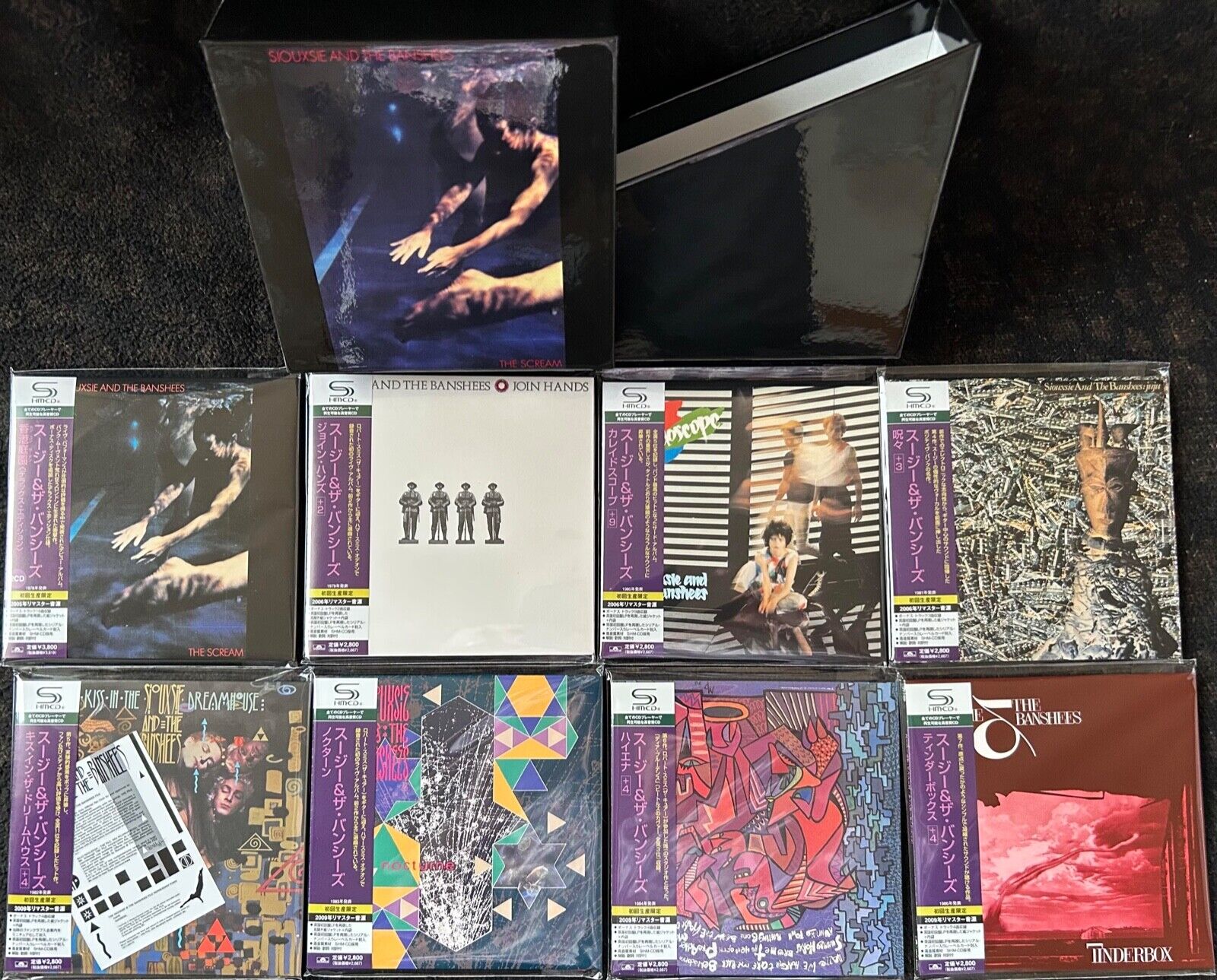 SIOUXSIE AND THE BANSHEES complete 8x SHM-CD set; with storage box; Japan; mint!