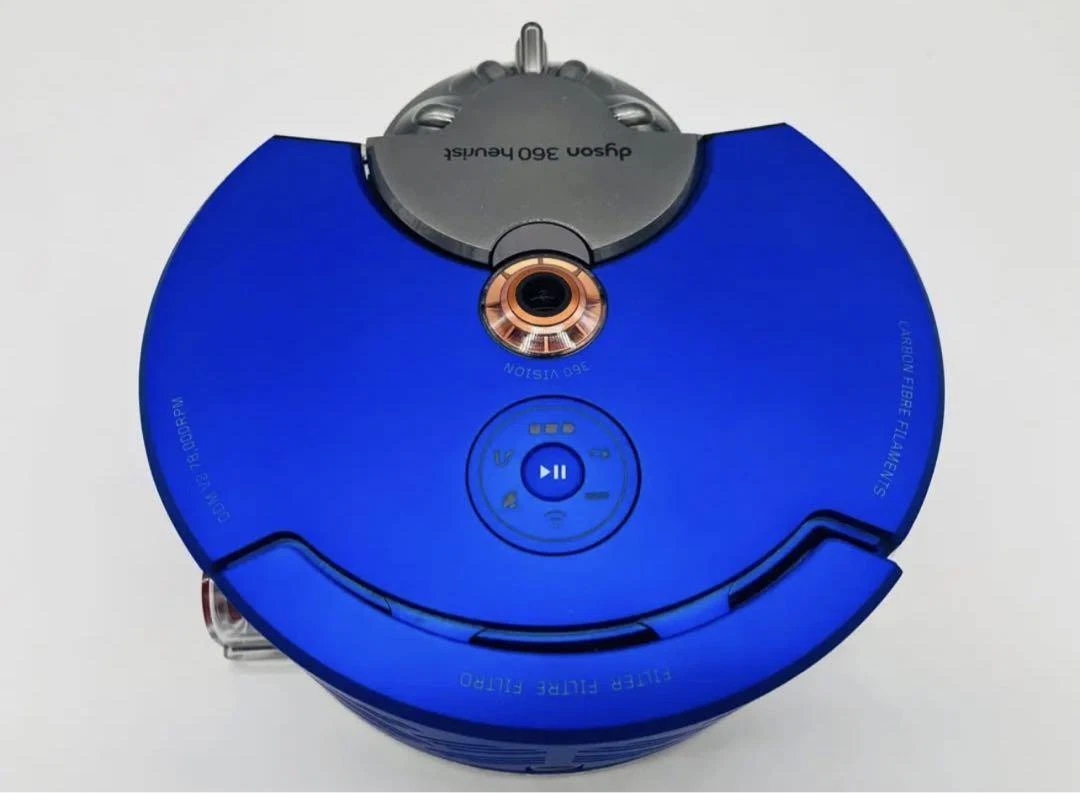 Dyson 360 Heurist Robotic Vacuum Cleaner RB02 BN Blue From Japan VG