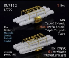Rainbow PE 1/700 IJN Type-12Nendo Mod.1(w/o Shield) Triple Torpedo Tube RB7112