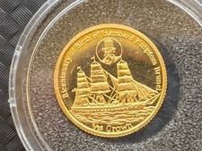1/25oz Gold Coin 3995.50 per troy oz