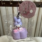 My Melody Jello Pudding SQUISHY Cell phone Jack, chain mascot, Keychain