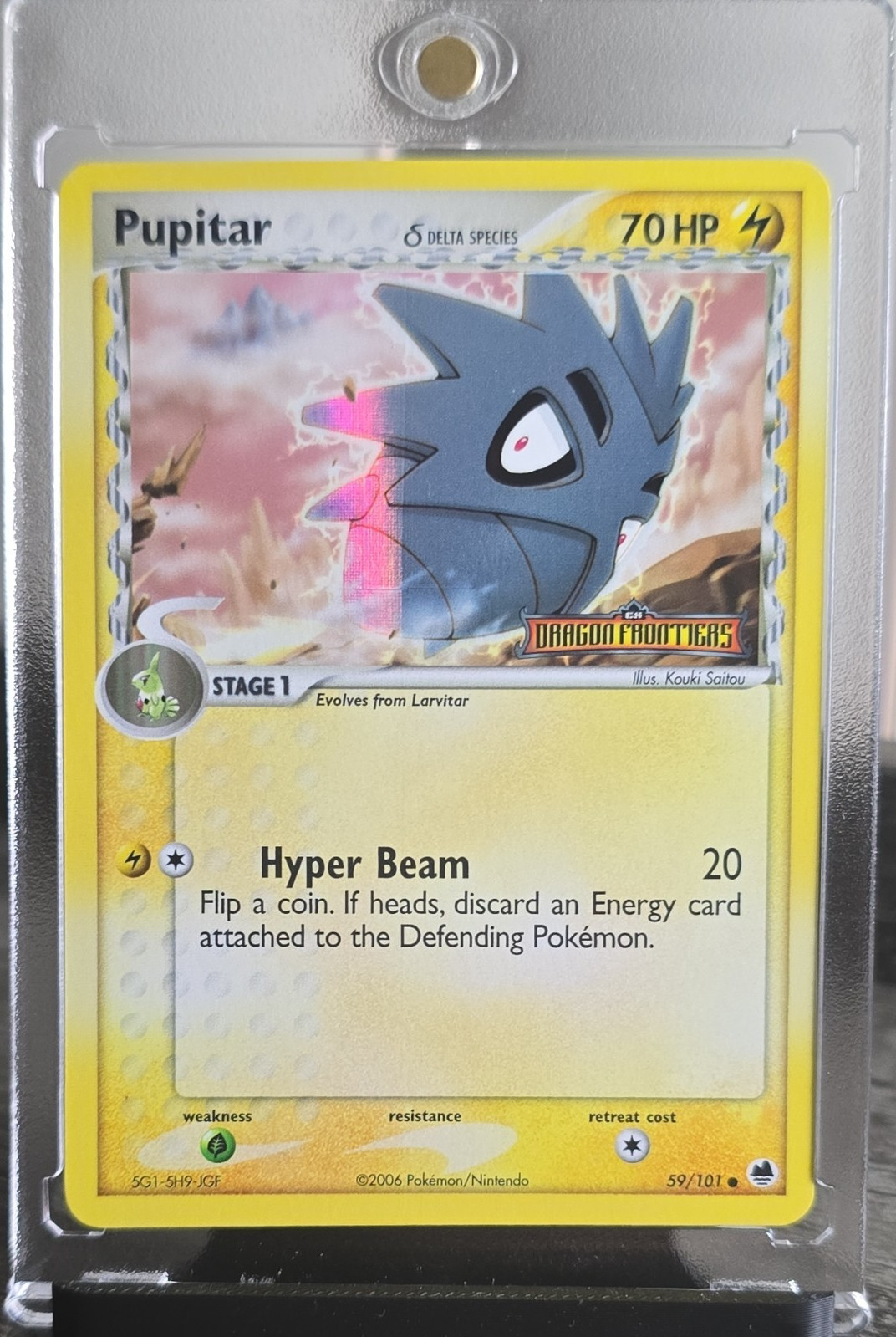 Pokemon TCG Pupitar Dragon Frontiers STAMPED 59/101 Common Reverse Holo 70 HP EN