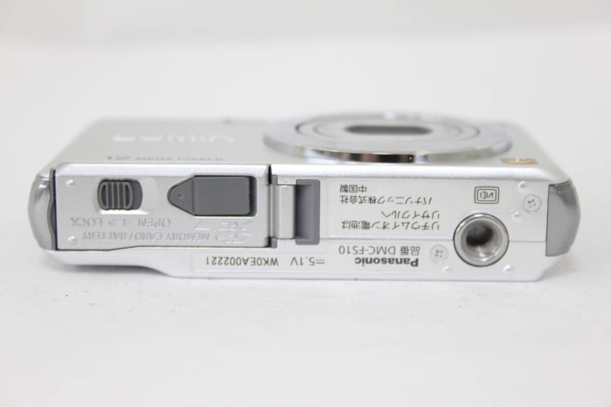 Panasonic Lumix Dmc-Fs10 Compact Digital Camera With Battery