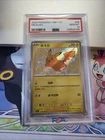 Pokemon Chinese Gem Pack Vol. 1 Pikachu Shiny 07 06/09 PSA 10 - CBB1 CS 2025