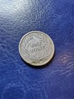 1898 Barber Liberty Head Dime, Fill Rims, Great Eye Appeal, Partial ‘Liberty’ — photo 4