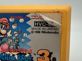 Super Mario Bros. 3 Japanese Version Nintendo Famicom FC NES Tested Working