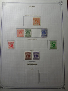 TIMBRE INDE