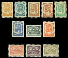 COLOMBIA 1921 SCADTA Airmail set -Plane over river/Bogota Sc# C25-35 mint MNH VF