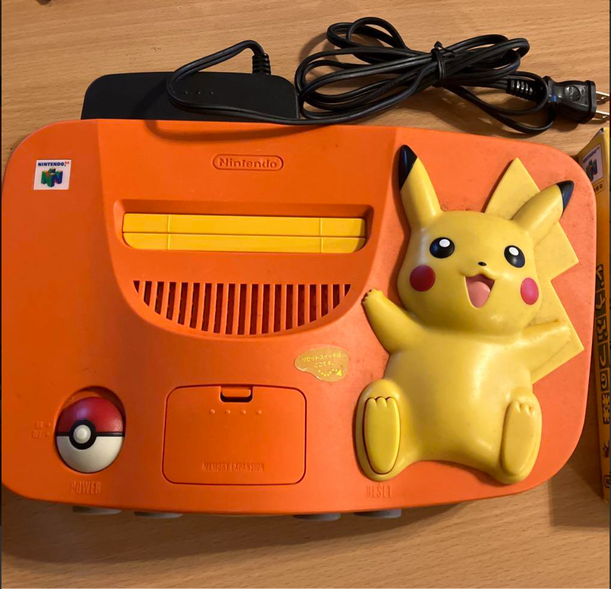 D42 Nintendo 64 Pokemon Pikachu console Orange x Yellow