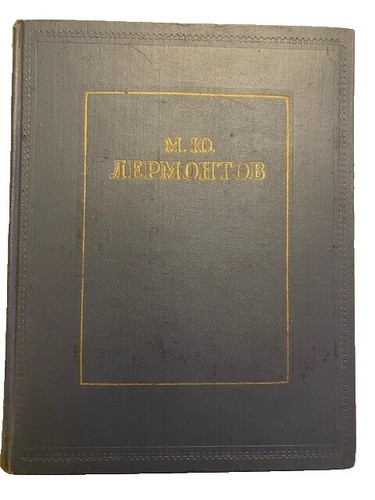 Dries Van Noten Collections 51-100 RARE Out of Print - Hardcover