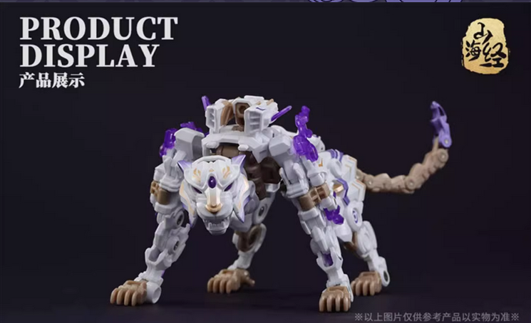 MEGABOX、BEASTBOX 4点セット Amazon.com: 52TOYS Beastbox & Megabox Storage Box 4cm : Home