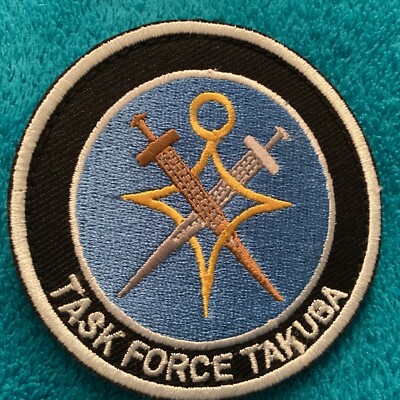 Fremdenlegion, Legion Etrangere, French Foreign Legion,Task Force TAKUBA