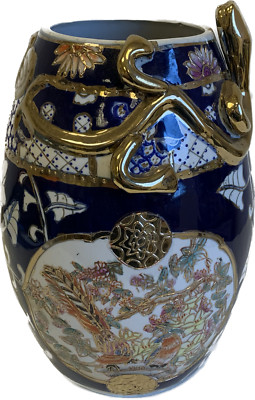Vase Blau Salamander Seerose Royal Satsuma handbemalt Marke H22cm Fragonard Stil