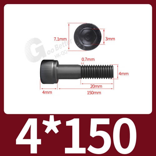 M2 M3 M4 - M12 High Tensile 12.9 Cap Head Allen Bolts Self Colour Socket Screws - Picture 51 of 232