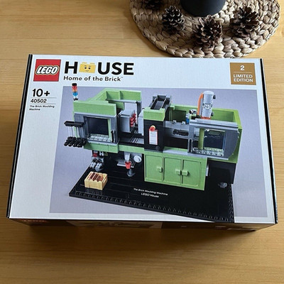 LEGO House 40502 The Brick Moulding Machine Limited Edition OVP NEU