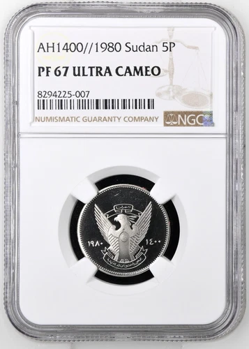 1980 Sudan AH1400 PROOF 5P Qirsh Piastre Copper-Nickel NGC PF 67 Ultra Cameo