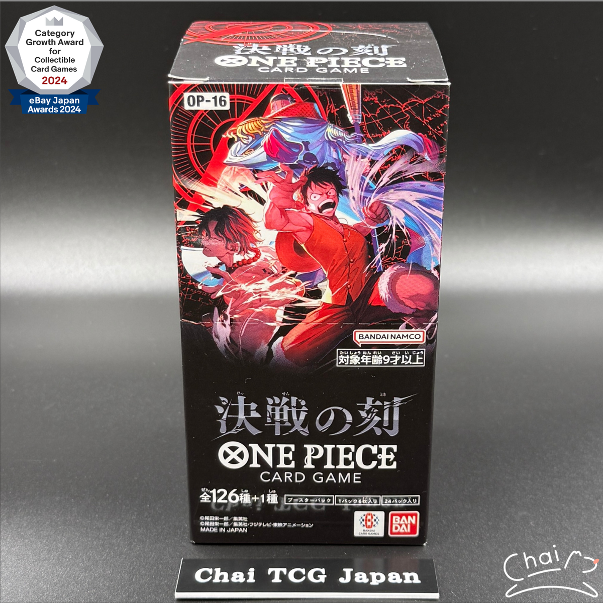 The Time Of Battle Booster Box OP-16 ONE PIECE Card Japanese 2026