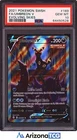 Pokemon 2021 Umbreon V 189/203 Alt Art Evolving Skies GEM MINT PSA 10