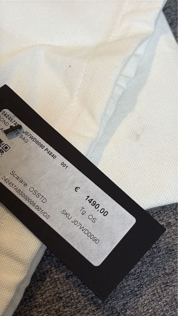 Jil Sander Black Tote Bag — image 5
