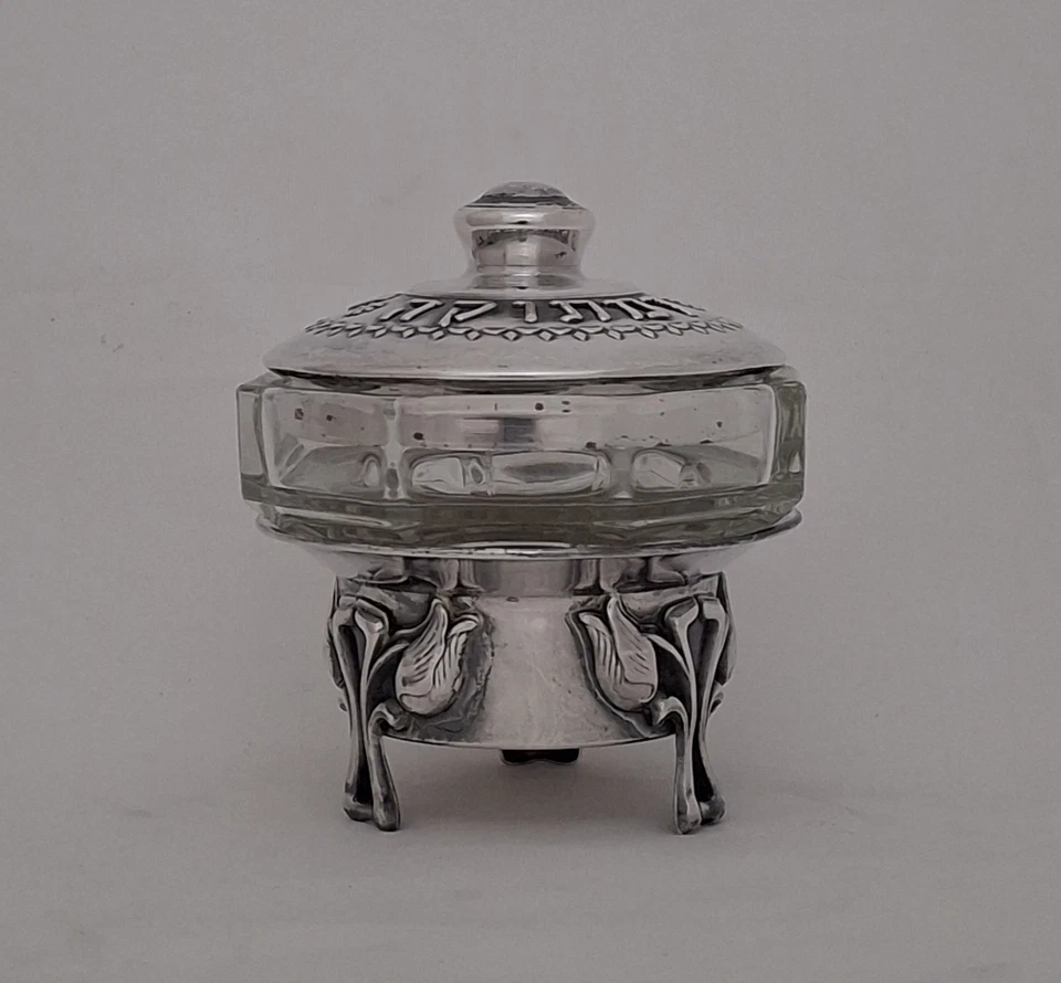 Plato de miel de vidrio y plata de ley inspirado en el Art Nouveau Judaica - 74 gramos Foto 3 de 4