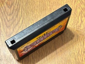 WILLOW Capcom Famicom Nintendo FC NTSC-J Japan Action RPG Tested CAP-WI