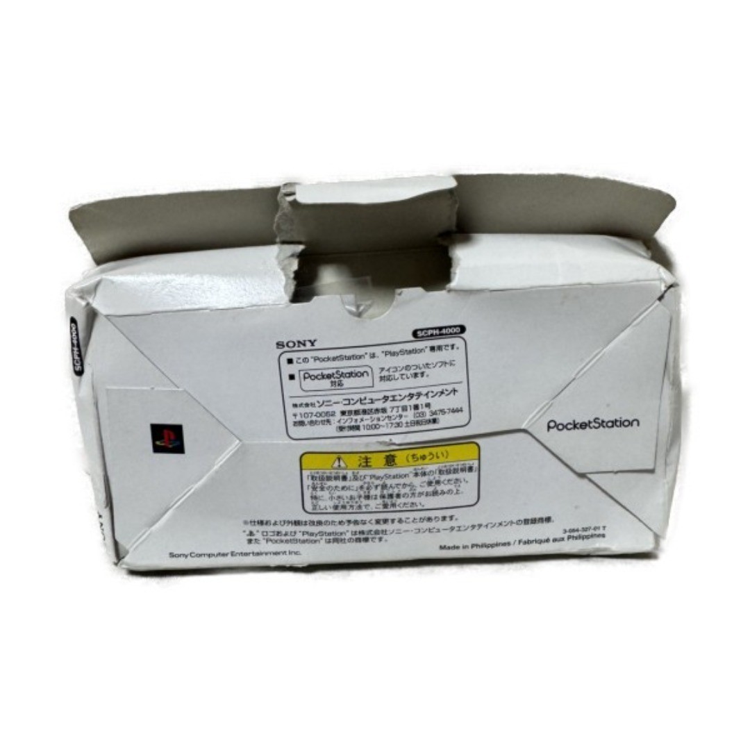 Sony PocketStation Mini Console - White for sale online | eBay