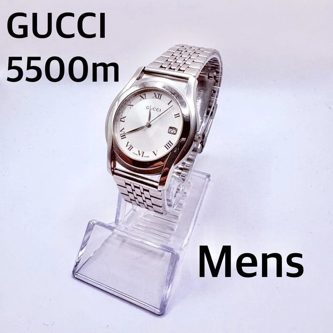Montre Gucci 5500M Argent Fonctionnelle